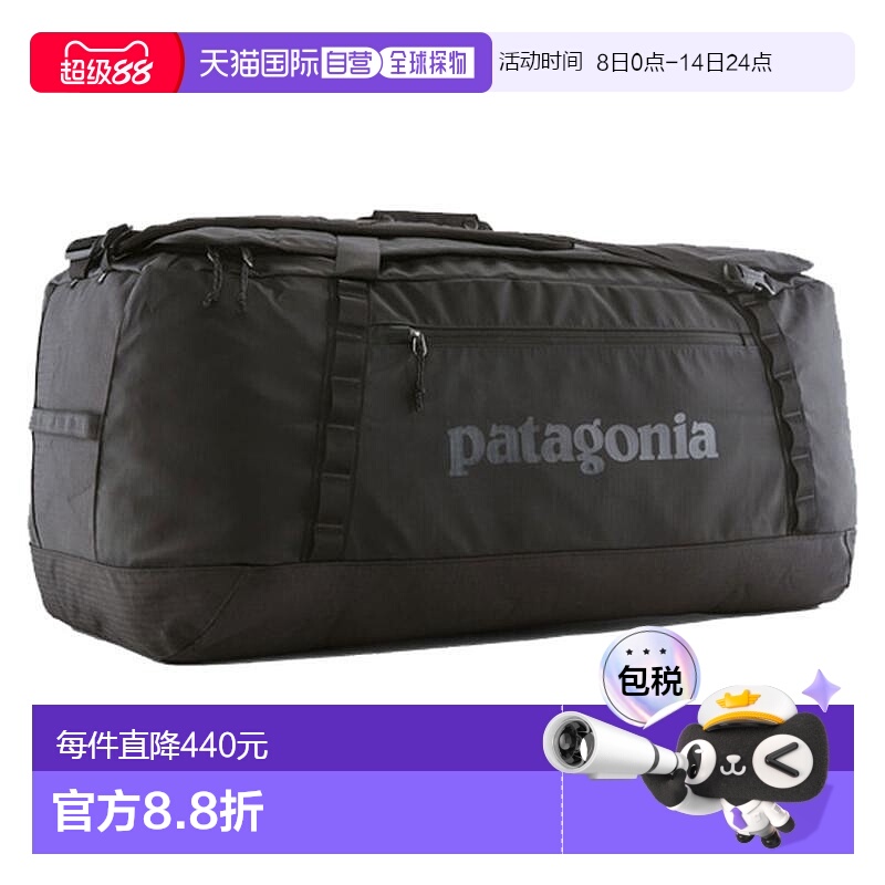 ɫ none ŷֱPATAGONIA ڶ 100Lɫд