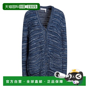 女士 蔻依 针织开衫 blue蓝色 1h可退 舒适时尚 香港直邮Chloe