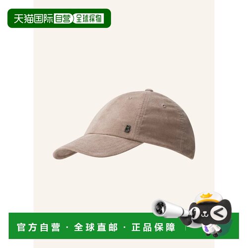 1h可退 香港直邮bogner/博格纳 男士 帽子