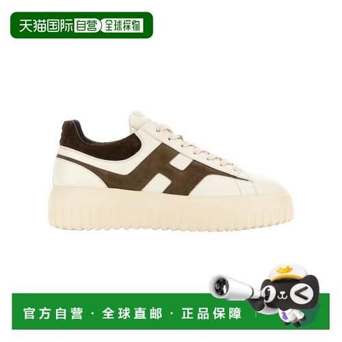香港直邮Hogan 男士 HOGAN 白色运动鞋 HXM6450FE 【付后1h可退】