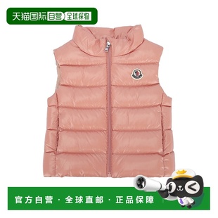 欧洲直邮moncler 少男 背心马甲羽绒