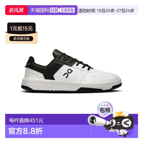 自营欧洲直邮ON昂跑 THE ROGER系列男士白色/黑色聚酯纤维网球运