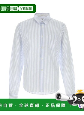 香港直邮Prada 普拉达 男士 有領長袖襯衫 UCN625SBOO16F0男装