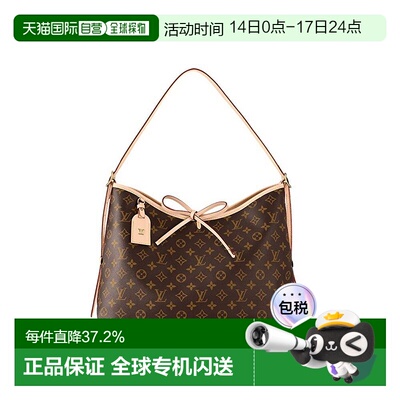 自营欧洲直邮LV/路易威登Carryall经典老花单肩托特包子母包新年