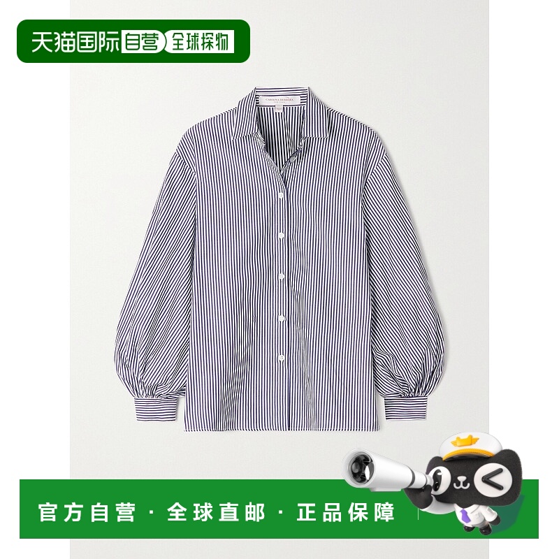 香港直邮CAROLINA HERRERA 女士 条纹棉质府绸衬衫 R2311N206SCS