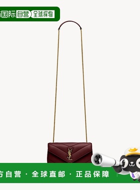 欧洲直邮YSL (2025) LOULOU MINI 小羊皮包饰品