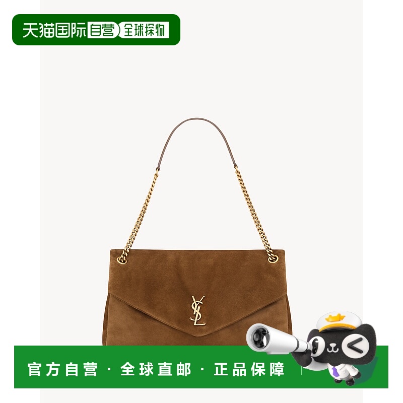 欧洲直邮YSL (2025新品) CALYPSO LARGE IN 麂皮