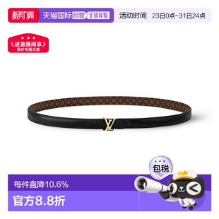 皮革腰带双面情人节礼 女士帆布 自营1h可退 欧洲直邮LV路易威登