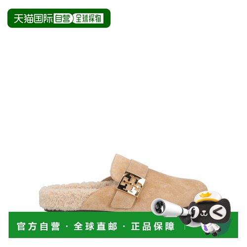 香港直邮ToryBurch托里 伯奇Mules女士穆勒鞋 【付后1h可退】