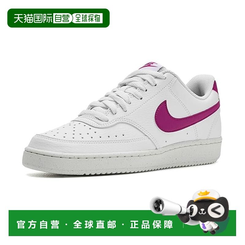 1h可退 香港直邮Nike 耐克 女士 Vision Next Nature 低帮浅口鞋,运动鞋new,运动休闲鞋,淘宝优惠券,粉丝福利购,淘宝优惠卷