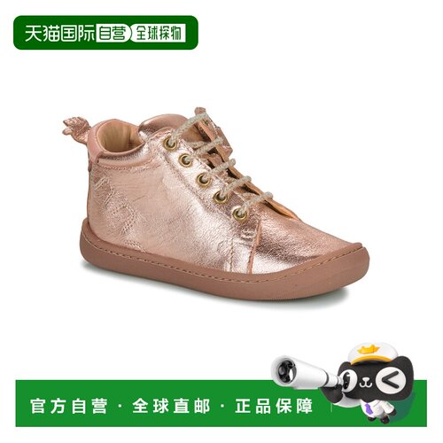 欧洲直邮Easy Peasy MY DEBOO LACET 儿童鞋子高帮板鞋 AIZ60A-17