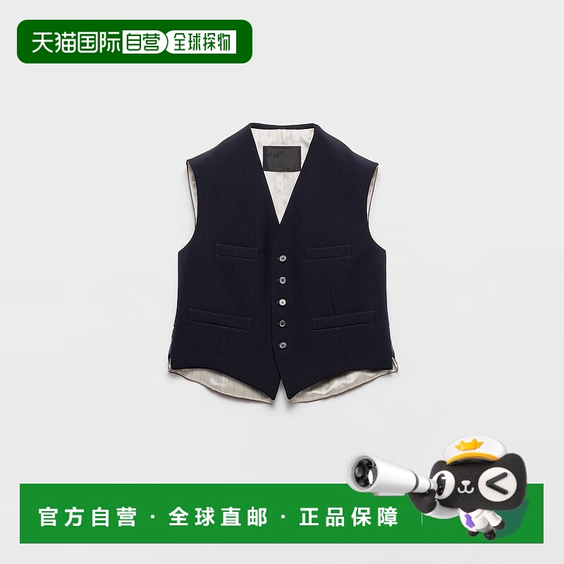 1h可退 欧洲直邮PRADA 普拉达 25秋冬 UGL82_17WB_F0008_S_OOO 男