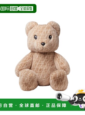 香港直邮Fendi 貂皮大号泰迪熊玩偶 BUS085AWI3
