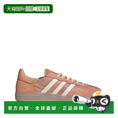 1h可退 香港直邮Adidas 女士 