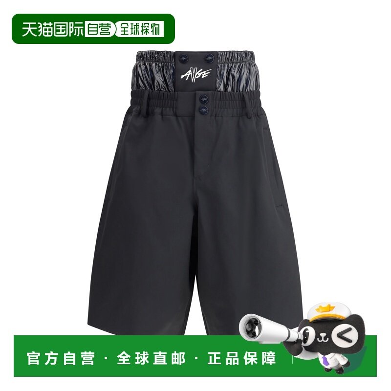 1h可退 香港直邮moncler 男士 by Moncler x A$AP Rocky 双层短裤,男装,休闲裤,淘宝优惠券,粉丝福利购,淘宝优惠卷