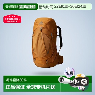 Gregory格里高利Stout金石户外登山徒步双肩包背包35L45L