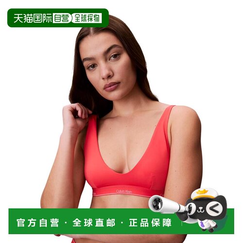 欧洲直邮CALVIN KLEIN JEANS 女士泳装 LV00Q61207XKP SS2026
