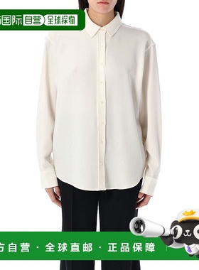 1h可退 香港直邮ANINE BING 女士 Braxton 紐扣襯衫 A0710840IVY2