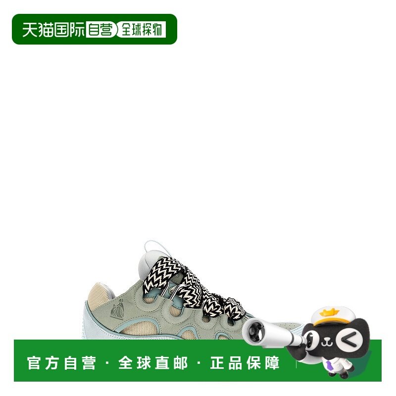 1h可退 香港直邮Lanvin 朗雯 男士 'Curb' 运动鞋 FUSKDK12DRA2P2,流行男鞋,时尚休闲鞋,淘宝优惠券,粉丝福利购,淘宝优惠卷