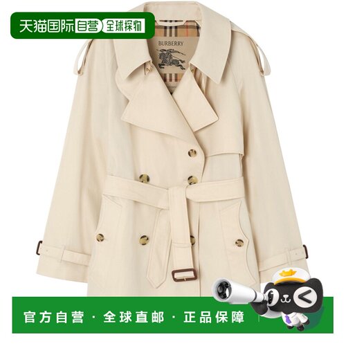 自营欧洲直邮Burberry博柏利 Fitzrovia女士米白色棉质短款风衣