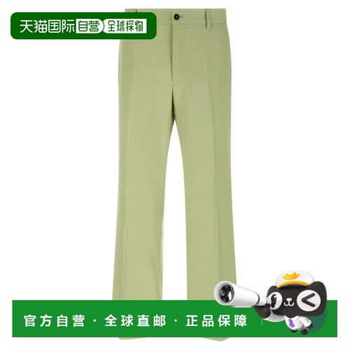 香港直邮PRADA 男士休闲裤 UP0387SOOO12VBF0229 SS2026 绿色