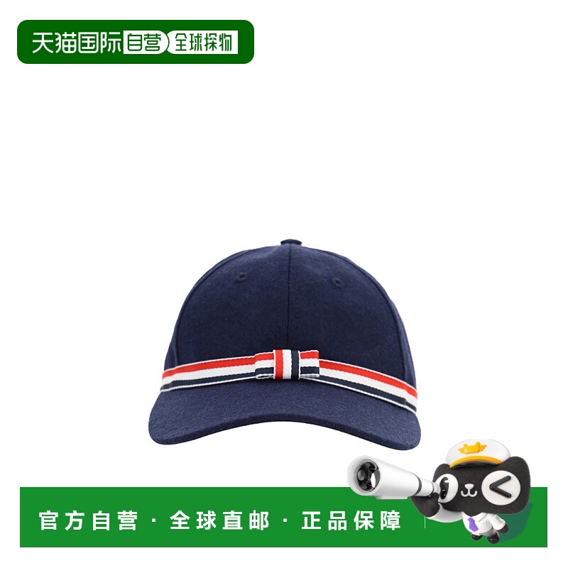 香港直邮Thom Browne 蝴蝶结棒球帽子 FHC369AF0057高级感 正品