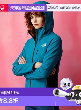 自营欧洲直邮THE NORTH FACE北面 FUTUREFLEECE女士聚酯纤维连帽