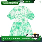 香港直邮Molo 女童 Cece 1h可退 扎染棉质连衣裙童装 green绿色