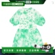 香港直邮Molo 女童 Cece 1h可退 扎染棉质连衣裙童装 green绿色