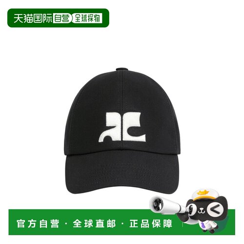 欧洲直邮COURREGES 男士帽子 326TCT050CO0134999【付后1h可退】