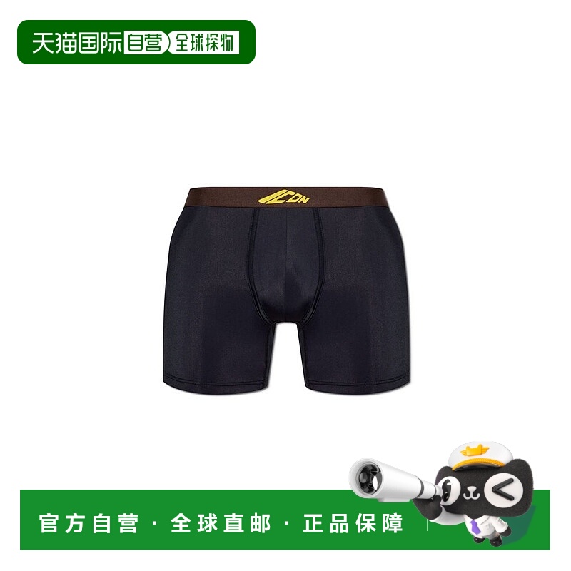 1h可退 香港直邮Dsquared2 二次方 男士 Icon Logo 腰帶平角褲 D9