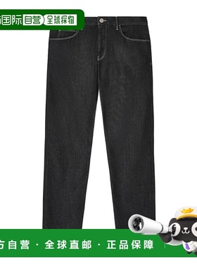 1h可退 香港直邮Giorgio Armani 腰带环牛仔裤 GM000250AF20851