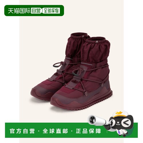 欧洲直邮ADIDAS BY STELLA MCCARTNEY 女士靴子 1 【付后1h可退】