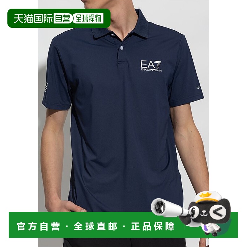 香港直邮EA7 Emporio Armani 徽标短袖POLO衫 8NPF23PJEMZ1554