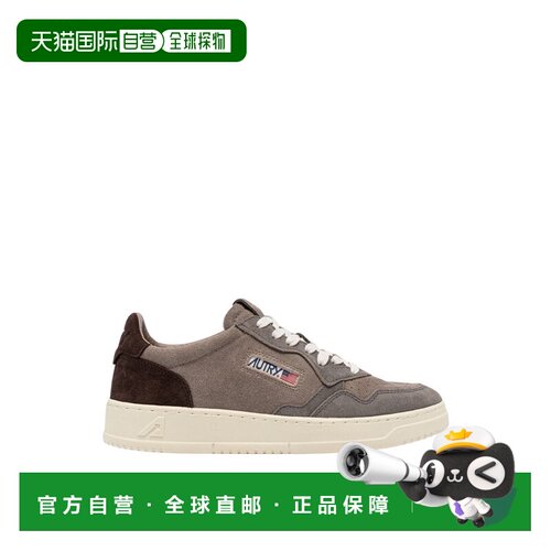 香港直邮AUTRY 男士运动鞋 AULMTS41TAUPE AW2026【付后1h可退】