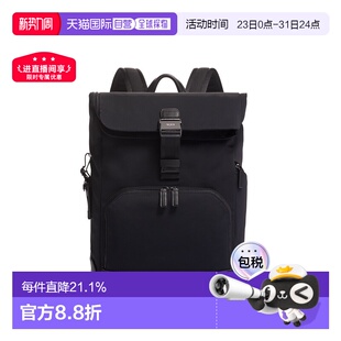 欧洲直邮TUMI 背包礼物 途明Harrison织物配皮双肩包魏大勋同款