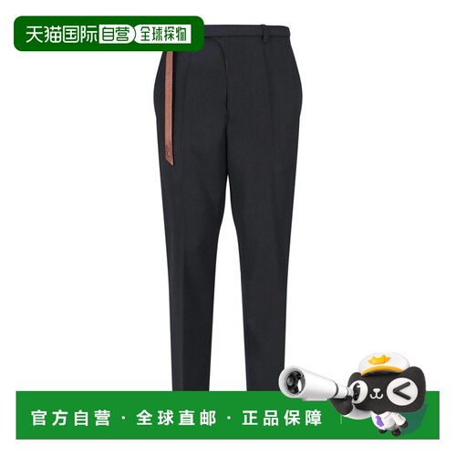 香港直邮DIESEL 男士正装裤 A228770WICS9XXA SS2 【付后1h可退】