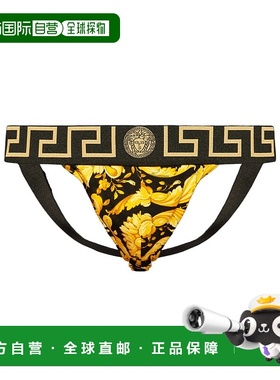 香港直邮Versace 图案丁字裤 10013821A11188