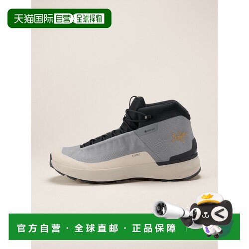 自营 欧洲直邮ARCTERYX 男士Kopec GTX中帮鞋户外【付后1h可退】