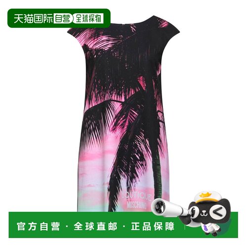 香港直邮moschino女士短款连衣裙 【付后1h可退】