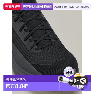 欧洲直邮始祖鸟arcteryx NORVAN LD 4鞋 男装 透气耐磨防撕裂 户