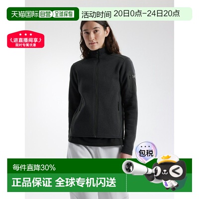 欧洲直邮Arc'teryx COVERT开襟衫女士始祖鸟抓绒外套户外抓绒衣