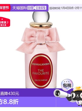 欧洲直邮Penhaligon'S潘海利根香水100ml女王的耳语EDT花香调正品