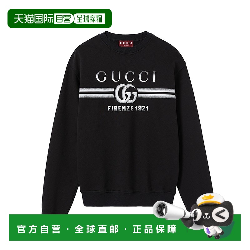 自营欧洲直邮GUCCI/古驰24新款 男士黑色毛毡棉质褪色1921印花针