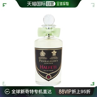 香水海利玫瑰沉香香精黑玫瑰 欧洲直邮penhaligon‘s 男女通用