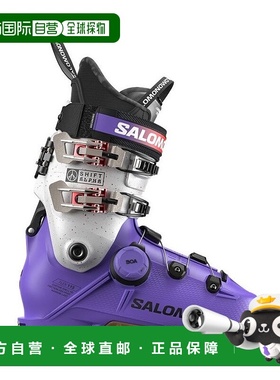 自营欧洲直邮Salomon萨洛蒙 SHIFT女士紫色聚氨酯滑雪靴新款
