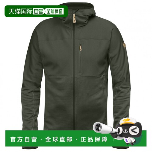 香港直邮FJALLRAVEN 男士户外软壳衣 0041409DEEP【付后1h可退】