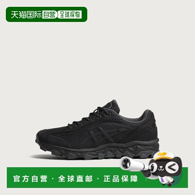 香港直邮Asics亚瑟士GEL-TRANSCEND FJ男士运动鞋 【付后1h可退】