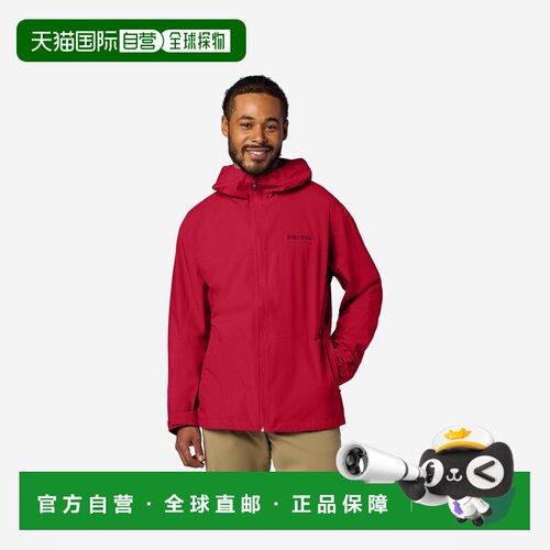 自营欧洲直邮Marmot土拨鼠 Precip Evo Flex男士红色聚酯纤维防水