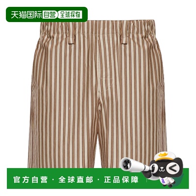 香港直邮HOMME PLISSE ISSEY MIYAKE 男士短裤 HP66JF31744休闲裤